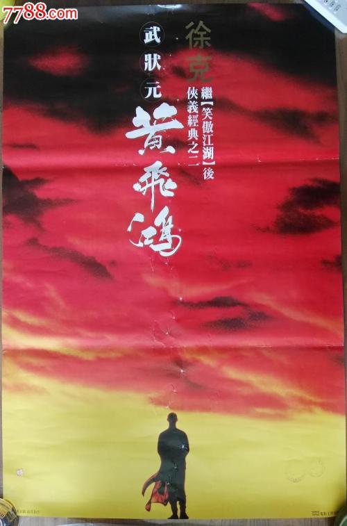曼图亚音乐学院计算机科学文凭证书